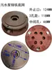 Accesorios para bomba de aguas residuales WQ base filtro carcasa inferior.-Tapa inferior bomba aguas residuales 5KW base bomba de agua red inferior de hierro fundido