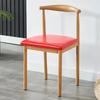 Silla de Comedor para el Hogar de Ocio Transfronteriza Personalizada, Mesa y Sillas de Comedor Minimalistas Modernas para Dormitorio, Silla de Cuerno Integrada de Hierro Forjado