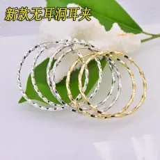 网红热款款扭花弹簧耳夹时尚扭纹麻花圈耳环女大耳圈厂家批发