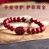 Pulseira Buda Cinábrio ano do Coelho Coelho Galinha Cavalo Rato Tigre Dragão Manshu Bodhisattva amuleto ano animal pulseira