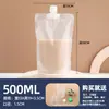 Bolsa com Bico Bolsa de Leite de Soja Descartável Embalagem de Líquido para Medicina Tradicional Chinesa Bolsa Auto-Portante para Bebida de Suco Embalagem Pequena