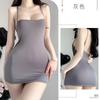 Lencería Sexy para Mujer, Camisón Sexy Hombros Descubiertos, Set de Camisón Bodycon Ajustado de Seda Brillante Seductivo Qqny