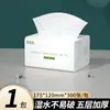 408 Folhas de Papel de Seda Grande, Caixa Fechada de Papel Higiênico, Papel de Seda Bailerou no Atacado, Pacote Grande, Compra em Atacado
