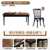 Mesa de Jantar Vintage de Madeira Maciça Estilo Francês, Retangular, Adequada para Lares Pequenos, Mesa de Jantar Longa com Estilo Meio do Século, Madeira de Carvalho com Design Color-Blocking, Mesa Grande de Tampo Único