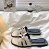 Sandálias Slip-On Populares para Férias Femininas, Sandálias Planas de Praia Estilo Francês com Bico Quadrado Verão 2025