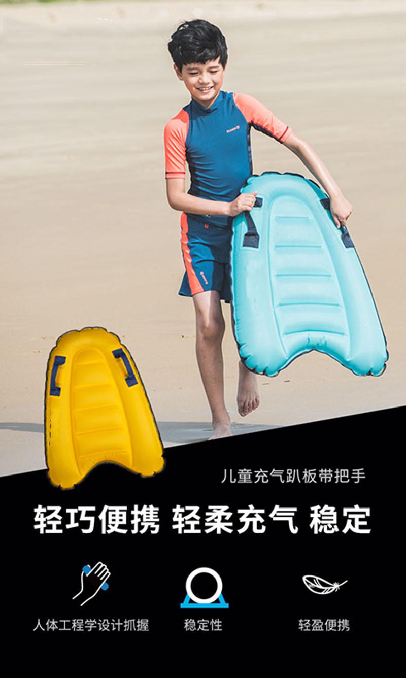详情图_3nty.jpg