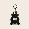 Suave Piel de Conejo Rex Dibujos Animados Gafas Niño Tuanzi Colgante de Felpa Llavero Lindo Pequeño Regalo Colgante Venta al por Mayor