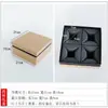 Caja de Papel Kraft Cerámico Caja de Empaque para Taza de Té Taza Tetera Juego de Té Caja de Regalo Caja Vacía Rectangular Leidezhu