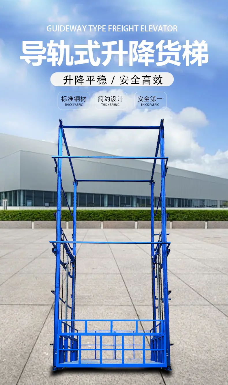 微信图片_20240619133947