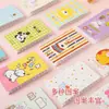 Cuaderno Pequeño de Dibujos Animados, Mini Cuaderno Portátil Lindo, Cuaderno de Bolsillo Portátil, Regalo Pequeño de Recompensa para Estudiantes de Primaria, Papelería al por Mayor