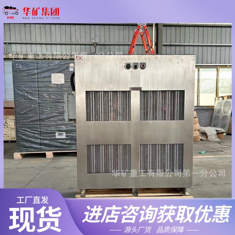 微信图片_20231129090831_副本.jpg