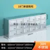 Gabinete de Zapatos de Acero Inoxidable con Puerta Fábrica de Alimentos Taller de Purificación Libre de Polvo Vestuario para Empleados de Laboratorio Banco para Cambiarse los Zapatos