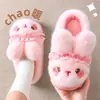 Lindas Pantuflas de Algodón de Conejo para Mujer, Nuevo Estilo Otoño/Invierno 2026, Pantuflas de Felpa Cálidas Antideslizantes con Suela Suave para el Hogar