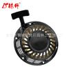 Placa de Arranque Linsheng 196cc 5.5Hp 6.5Hp Coleman Bt200X Ct200U Ct200U
