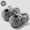 Pantuflas de Algodón con Cachorro de Dibujos Animados para Mujer, Invierno, Interiores, Hogar, Cálidas, Pantuflas de Felpa y Piel, Suela Gruesa, Lindas Pantuflas Peludas para Hombre