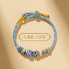 Pulsera de cuerda roja tejida a mano DIY para niños y bebés, productos semiacabados, pulsera de cuentas de la suerte para llevar, nudo de melocotón para hombres y mujeres