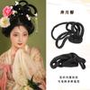 Peluca Hanfu Peinado Antiguo de Disco Completo Bolsa para el Cabello Versátil Estilo Perezoso para Principiantes Hecho al Estilo Song de Suela Suave