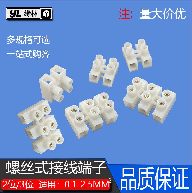 未标题-1_02