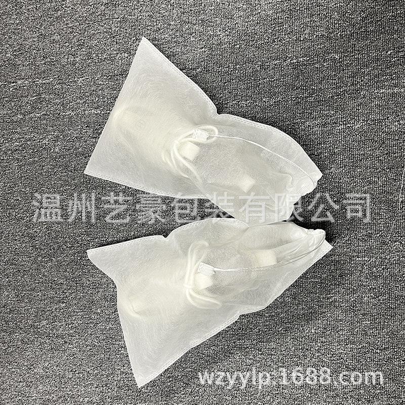 无纺布鞋子收纳袋-.jpg