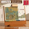 Calendario de escritorio de madera estilo chino personalizado con bordes dorados, broche metálico de doble anillo, base de madera maciza, caja de regalo para negocios con logo impreso