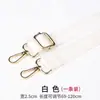 Correa de hombro de nailon de 3.8 cm, correa ajustable para bolso cruzado, correa de cámara de color sólido, correa de hombro de repuesto ensanchada para bolso
