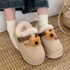 Botas de Nieve de Oso Lindas de Estilo Nuevo para Mujer de Invierno con Hebilla de Cinturón Personalizada Calzado de Algodón de Moda para Exteriores Retro