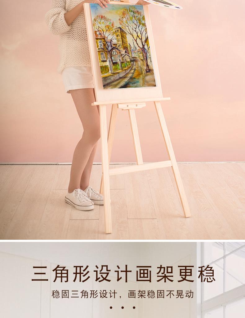 详情页_10.jpg