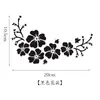 Venda Direta de Fábrica de Adesivos de Flor de Hibisco para Carro, Decalques de Flores para Carro, Adesivos de Faixa de Luz para Carroceria, Adesivos Criativos de Flores Refletivos a Laser
