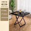 Mesa plegable Mesa de comedor para el hogar Apartamento pequeño Mesa cuadrada de comedor Mesa redonda de balcón Mesa de comedor portátil Set simple de mesa y sillas