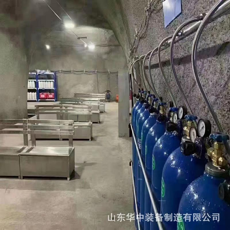 微信图片_20230914161317