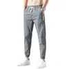 Pantalones de Seda de Hielo para Hombre Verano 2024 Nuevos Holgados Talla Grande Pantalones Cintura Elástica Delgados Elásticos Pantalones Casuales de 9 Puntos