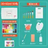 Estuche de pigmentos gouache Mia 30ml 24 colores caja pequeña estudiantes estudiantes de arte principiantes niños color M departamento juego completo