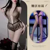 Lingerie Sedutora com Decote em V Profundo Sexy, Renda Macia, Transparente, Inserível, Alças Cruzadas, Body Sedutor com Abertura no Gancho Qqny