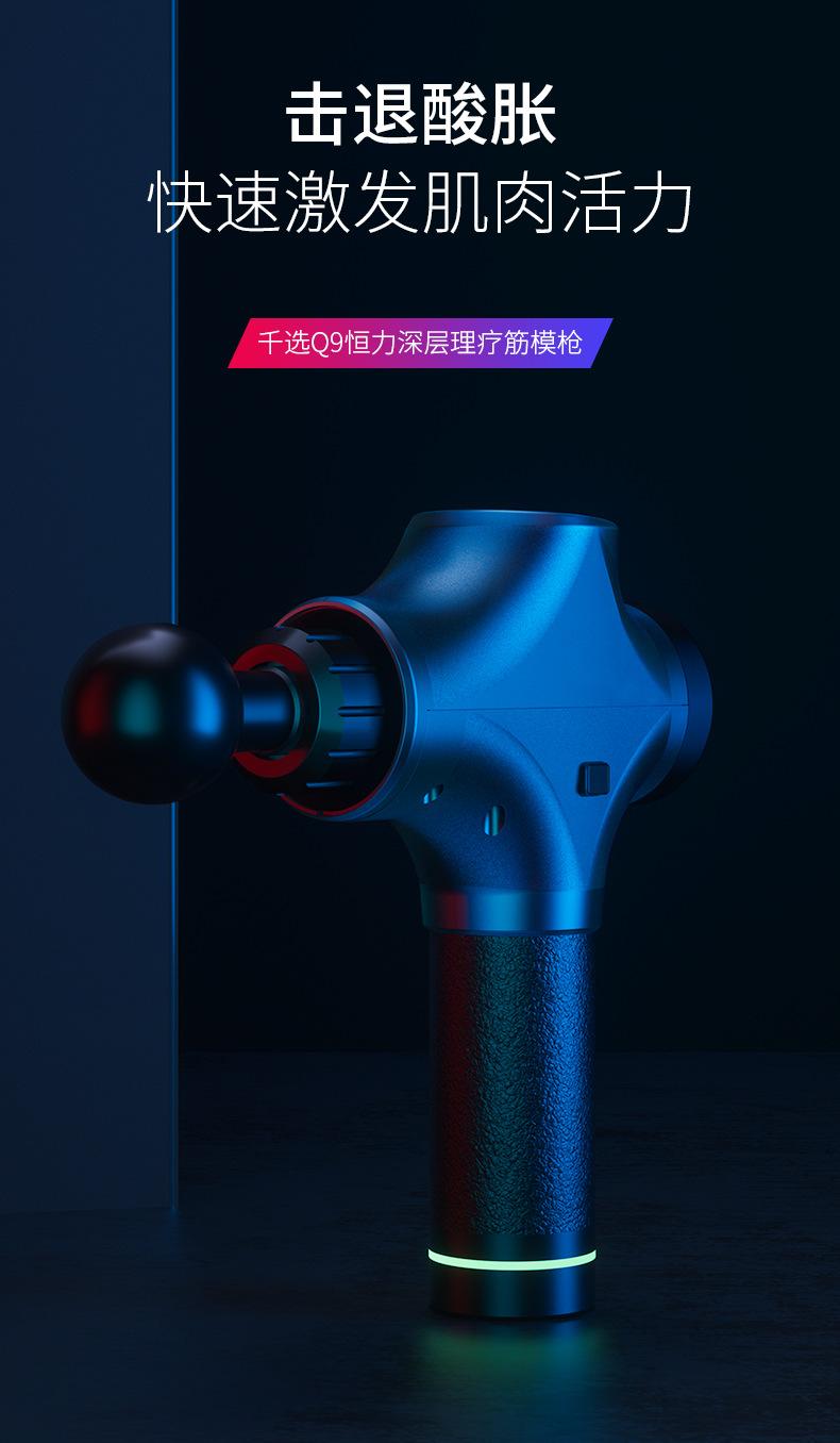 O1CN01qQ44GO1semYFgqz0T_!!1645