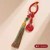 Al por mayor Mineral Crudo Natural Alto Contenido Cinabrio Rojo Imperial Colgante de Paz Llavero Hecho a Mano Borla Multicolor Accesorio Colgante para Bolso