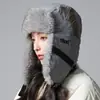 Gorro de Invierno para Mujer con Forro Polar, Gorro Engrosado a Prueba de Viento y Nieve para Ciclismo al Aire Libre, Protección para los Oídos, Resistente al Viento y al Frío, Gorro Lei Feng del Noreste para Hombres