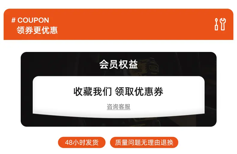 店长推荐详情图_01.jpg