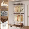 Armario abierto para dormitorio de casa, vestidor, estantería metálica de pie, nuevo armario colgante combinado estilo japonés