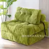 Sofá de Comercio Exterior, Sofá Plegable Compacto, Sofá para Apartamento Pequeño, Sofá para Apartamento/Estancia en Casa, Sofá de Esponja Plegable Perezoso Desmontable y Lavable