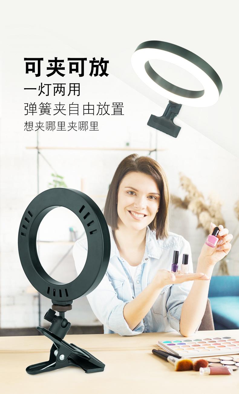大力夹+6寸环形灯-详情-1_03.jpg