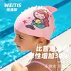 Gorro de natación de silicona para niños 50g caricatura antideslizante rosa sirena con patrón de logo impreso