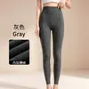Leggings térmicos de cintura alta para mujer, ropa interior, a prueba de frío, forrados de felpa, engrosados, terciopelo alemán de doble cara, ajustados, pantalones base cepillados, disponibles para venta al por mayor