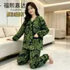 Fuxijiada Conjunto de Pijama Cálido de Terciopelo de Partículas Otoño e Invierno Conjunto de Dos Piezas Cardigan Manga Larga con Bolsillos Se Puede Usar Fuera de Casa Ropa de Casa