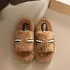 Outono Inverno Primavera Verão Chinelos de Algodão com Solado Grosso Sapatos da Moda Chinelos de Pérola e Pelo Feminino Roupa de Exterior Estilo Coreano INS Novo 2026