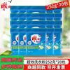 Detergente para Roupa Diao Marca Atacado Sem Fósforo 5kg Saco Grande Doméstico Remoção Poderosa de Manchas Aprovação Direta do Fabricante Atacado Envio Direto de Uma Peça
