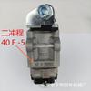 Carburador de Cortador de Grama 139F40-5Gx35, Broca de Solo, Motor a Gasolina, Roçadeira, Pulverizador, Peças de Bomba d'Água, Cortador de Grama