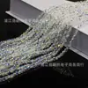 Cuentas Elásticas de 4 mm Cuentas de Bola de Cristal Cuentas Redondas de Cristal de 96 Caras Cuentas Sueltas Accesorios para Manualidades Hechas a Mano Material