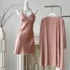 Novos Pijamas de Seda de Gelo 2026 para Mulheres, Camisola de Renda Lisa, Fresca e de Alto Padrão, Roupa de Casa Lisa de Luxo Leve que Pode Ser Usada Fora