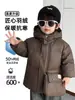 0043 Chaqueta de plumón de invierno a prueba de tres para niños Nuevo estilo coreano Infantil Fresca y guapa Chaqueta de cuero de longitud media Chaqueta de algodón para bebé