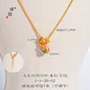 Pulsera Puzuo Arena Dorada Duradera Melocotón Calabaza Cuerda Morada Nueva Chinoiserie Tejida a Mano Cuerda de Mano Cadena para Suéter